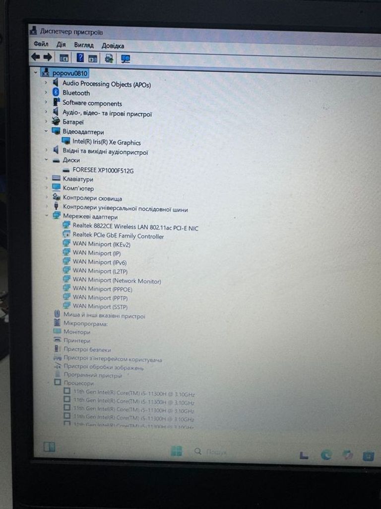 Xiaomi 15/core i5-11300h ddr4/8gb ddr4/hdd *відсутній/ssd 512 gb/*інтегрована Код:01-200878650. Зображення 6