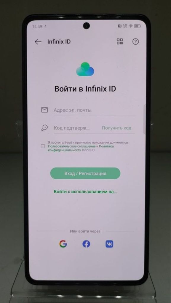 Розпродаж Infinix note 30 pro x678b 8/256gb, продавець Техноскарб