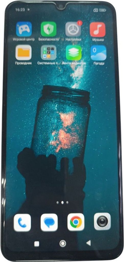 Дешиво Xiaomi redmi 14c 4/128gb с ломбарда