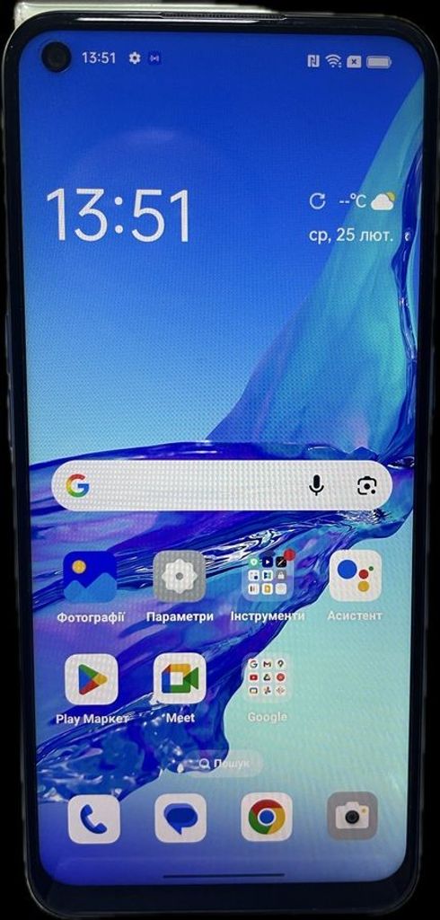 Купить Oppo a53 4/64gb Б/У