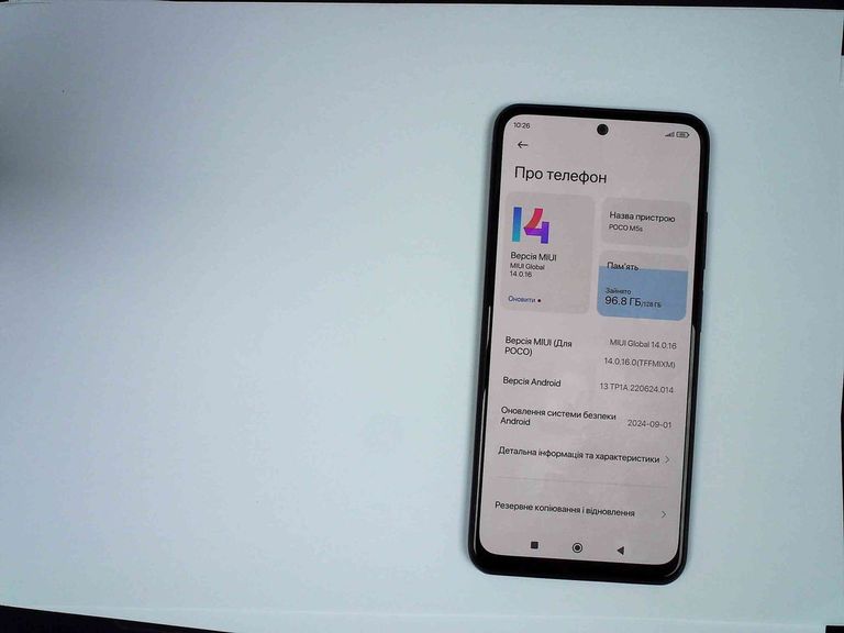 Объявление Poco M5s 4/128GB Blue Б/У