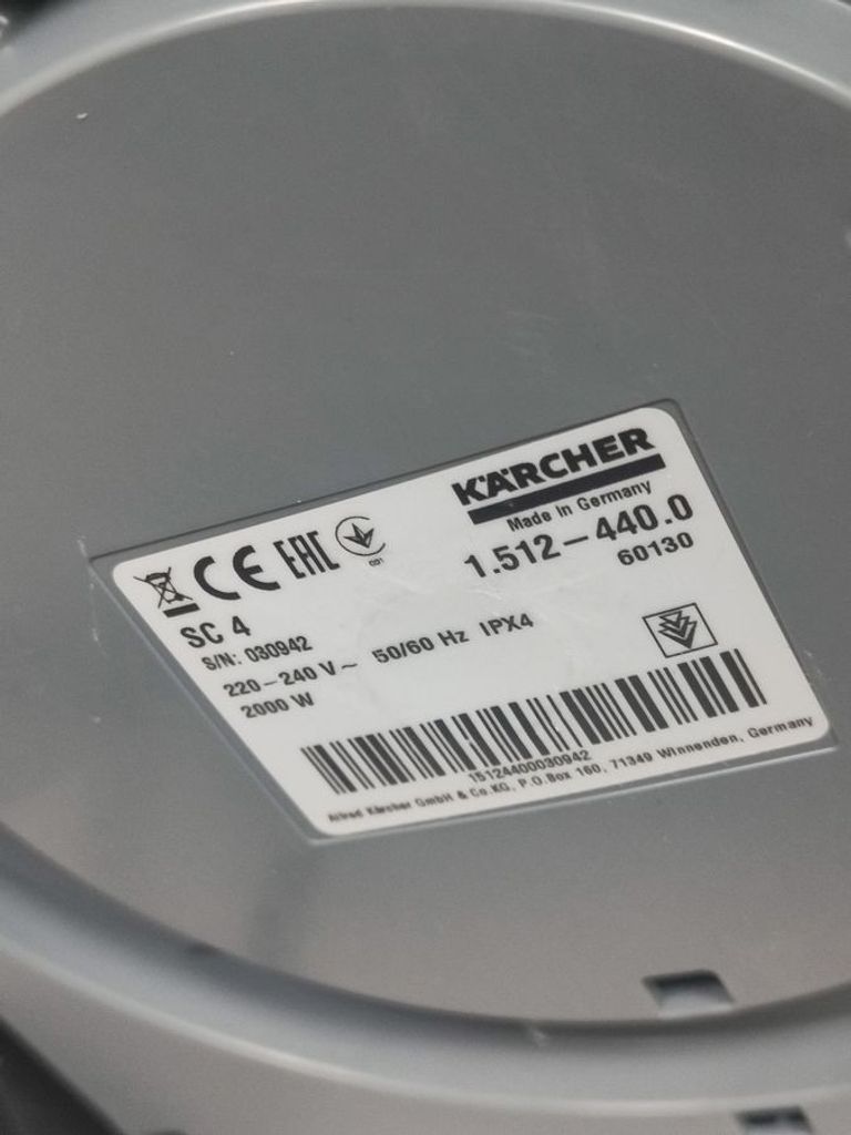 Karcher SC 4 Deluxe EasyFix Premium (1.513-280.0) Код:01-200881190. Зображення 6