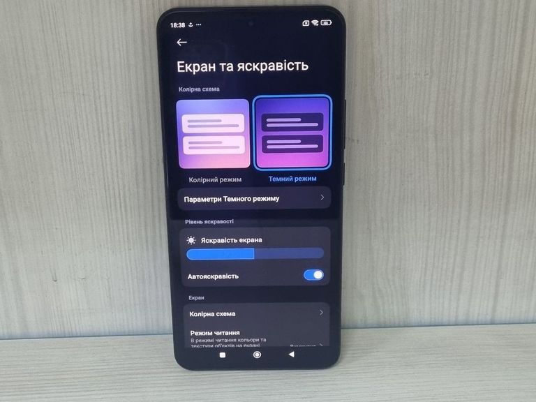 Xiaomi 13T 8/256GB Black Код:01-200883746. Изображение 8