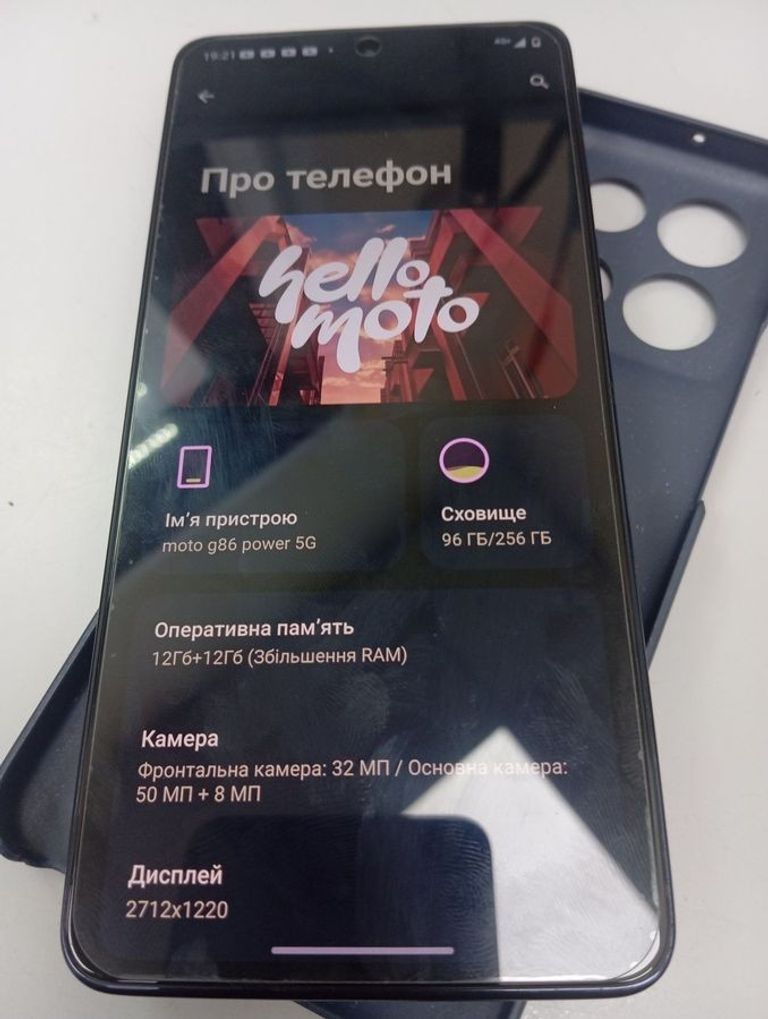 Купить Motorola moto g86 power 12/256gb spellbound Б/У