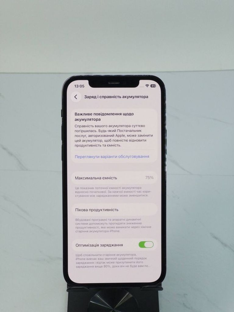 Apple iphone 12 pro 128gb Код:01-200885211. Изображение 5