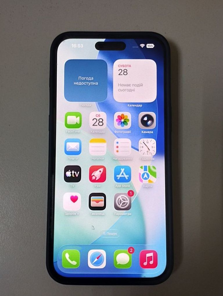 Купить Apple iphone 15 pro max 256gb Б/У