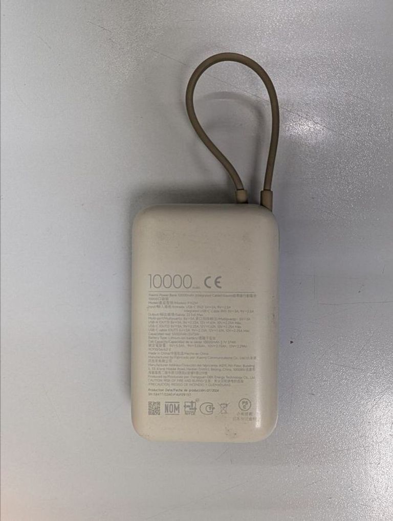 Объявление Xiaomi 10000mah 22.5w bhr9073gl / p15zm Б/У