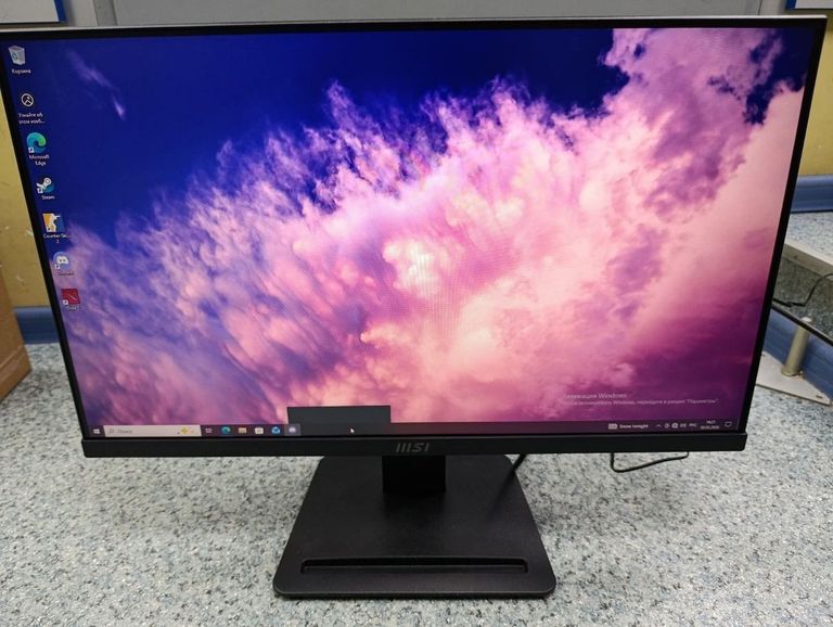 Распродажа Msi mp2412, продавец Техноскарб