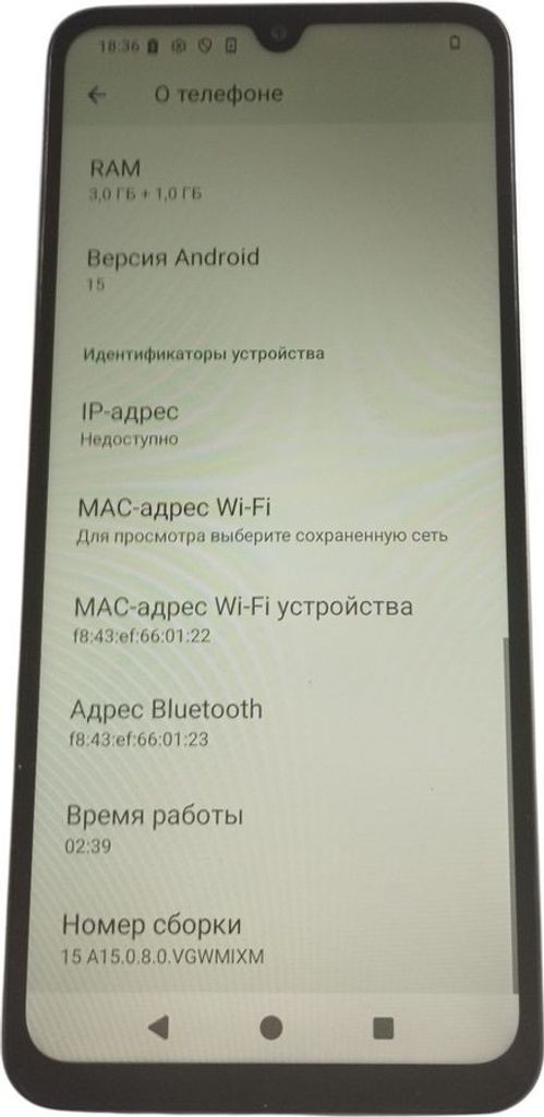 Оголошення Xiaomi redmi a5 3/64gb Б/У