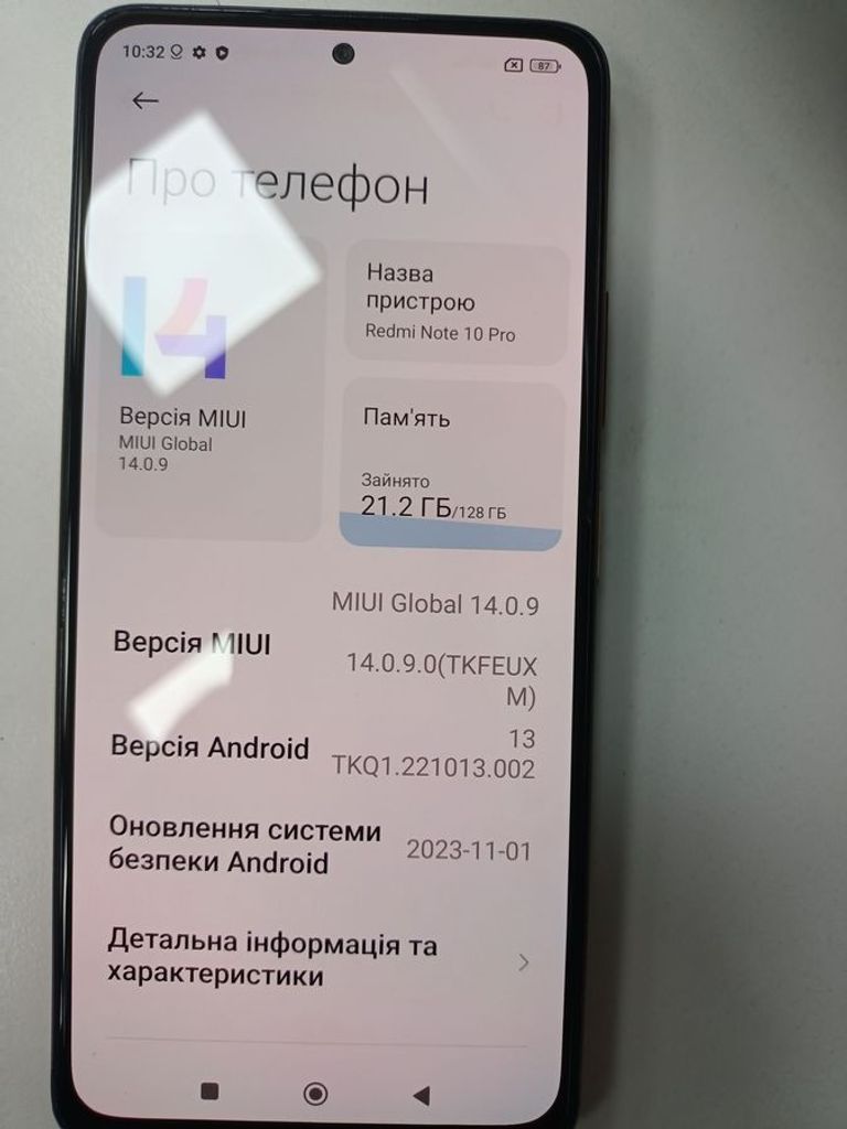 Оголошення Xiaomi redmi note 10 4/64gb Б/У