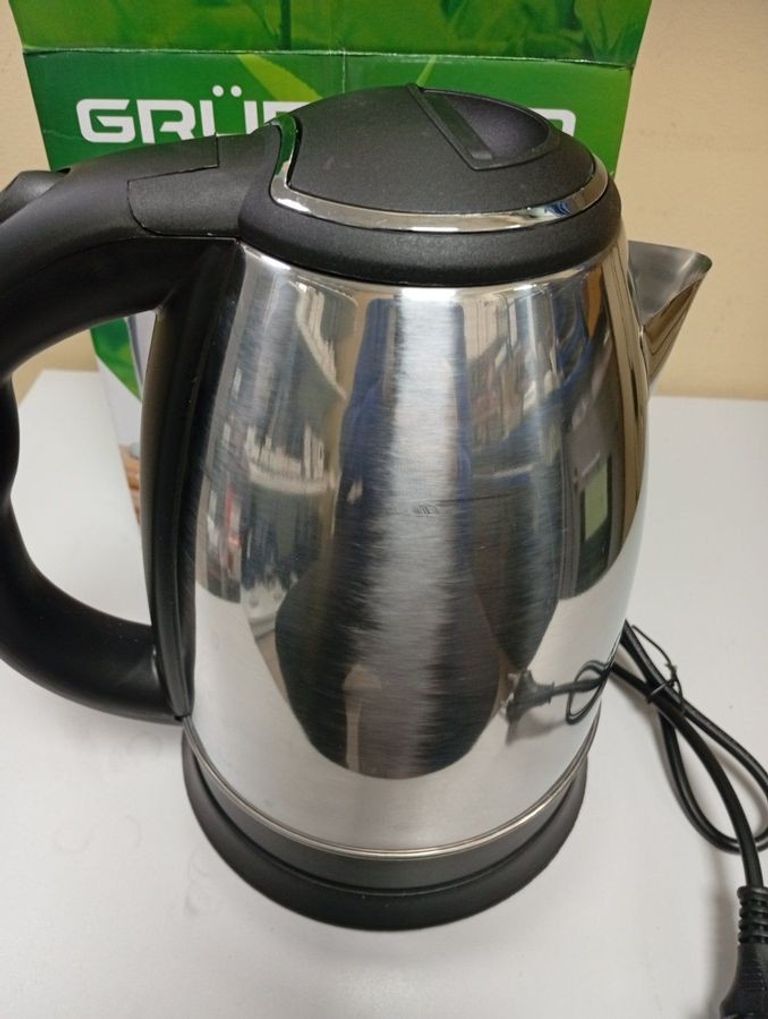 Оголошення Grunhelm eks 7518 Б/У