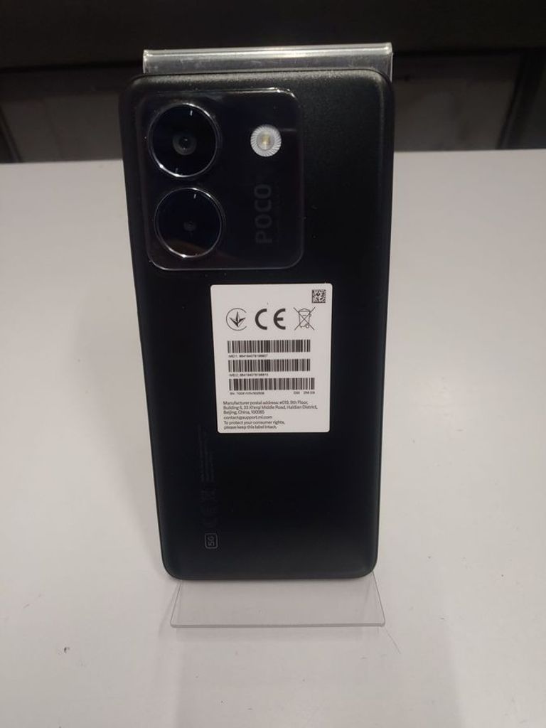 Купити Poco M7 Pro 5G 8/256GB Black Б/У