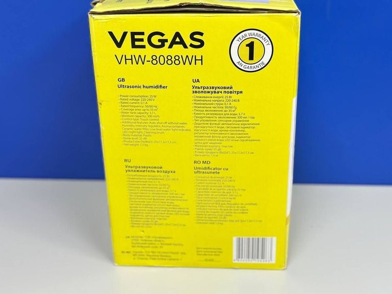 Vegas VHW-8088WH Код:01-200889204. Зображення 6