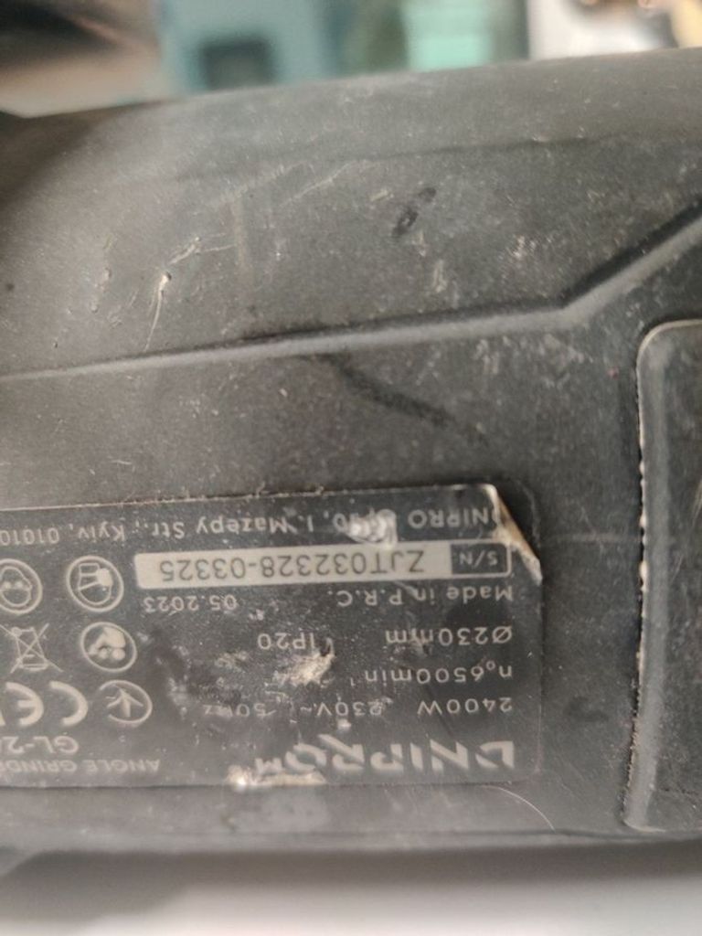 Купить Dnipro-M gl-240 Б/У