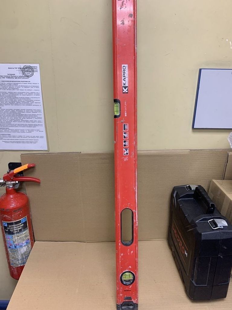 Купить Kapro 987XL-41-120 Б/У