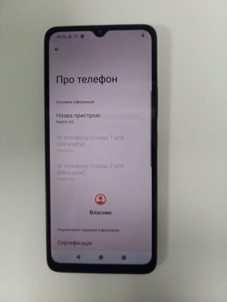 Оголошення Xiaomi redmi a3 4/128gb Б/У