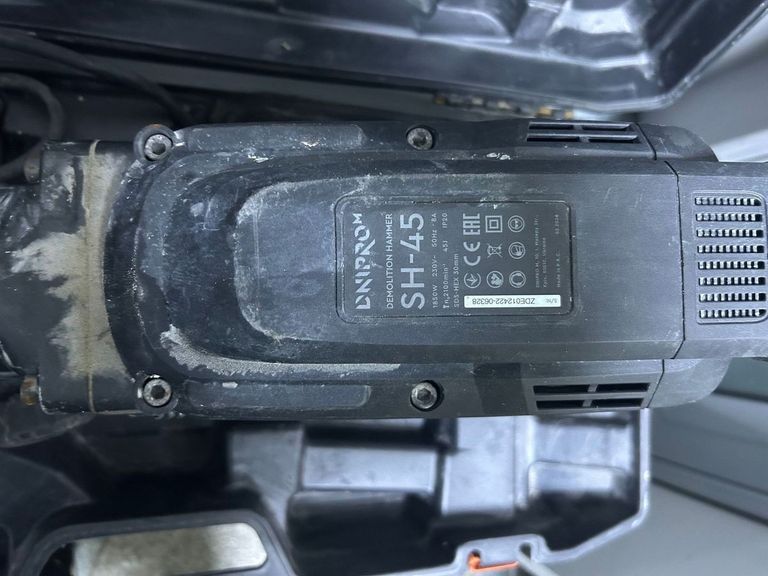 Dnipro-M sh-45 Код:01-200890384. Зображення 5