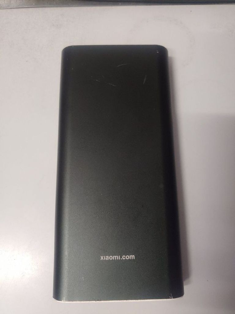 Розпродаж Xiaomi 20000mah, продавець Техноскарб