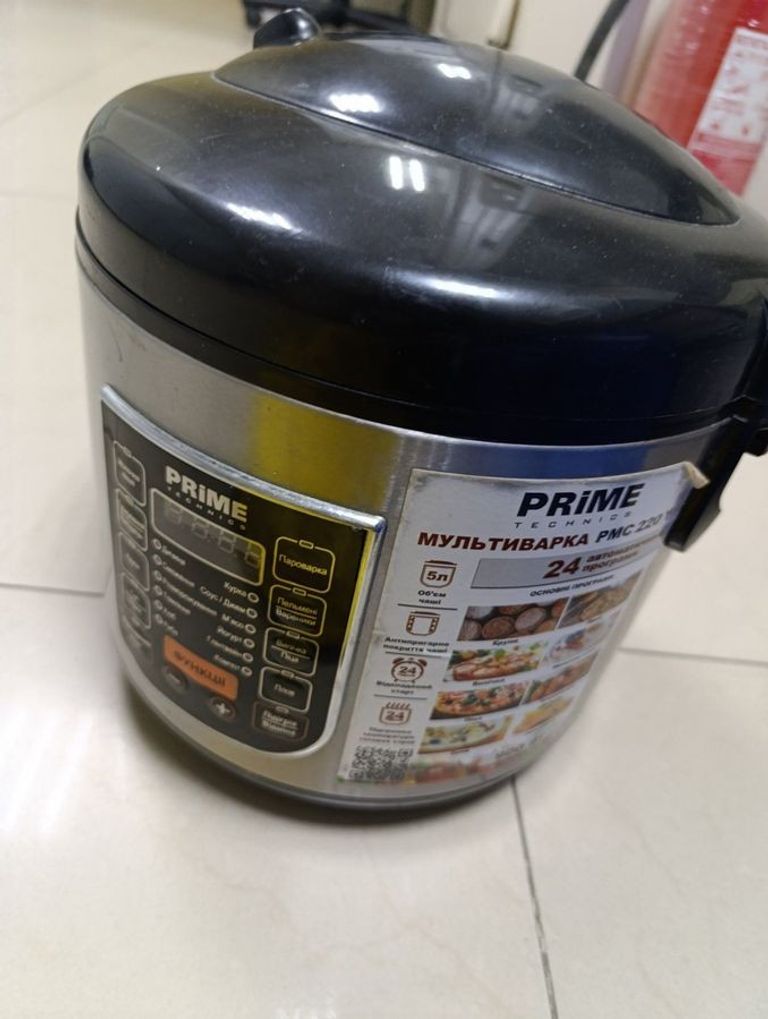 Купить Prime pmc 220y Б/У
