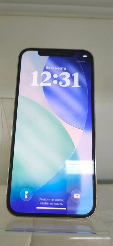 Купити Apple iphone 12 pro 128gb Б/У