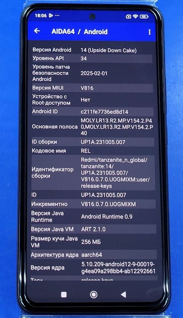 Xiaomi redmi note 14 6/128gb Код:01-200876705. Зображення 6