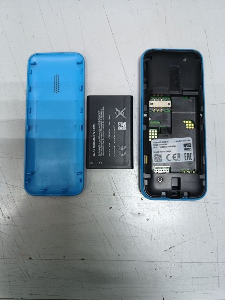 Распродажа Nokia 105, продавец Техноскарб