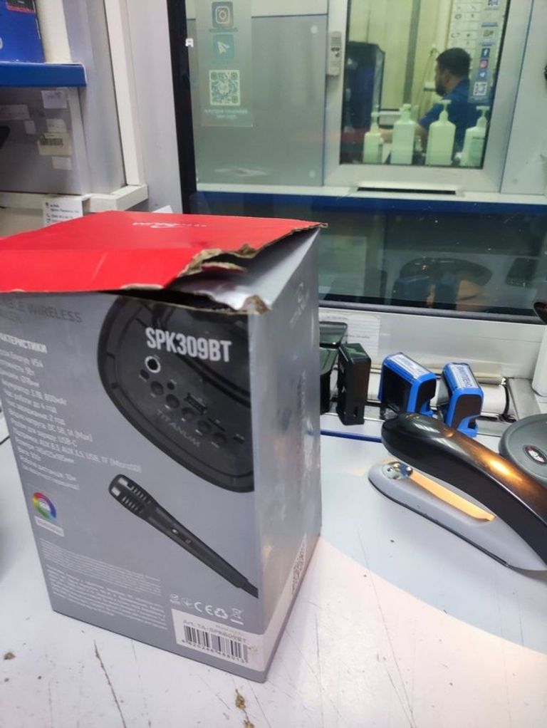 Объявление Titanum spk309bt Б/У