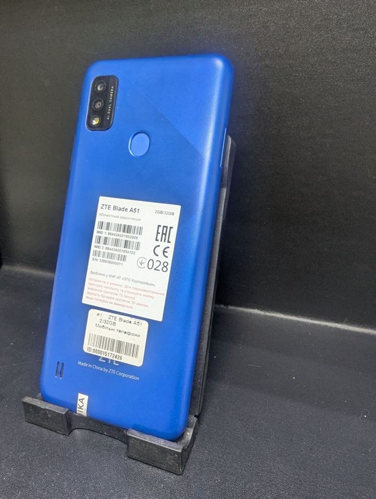 Купить Zte Blade A51 2/32GB Blue Б/У