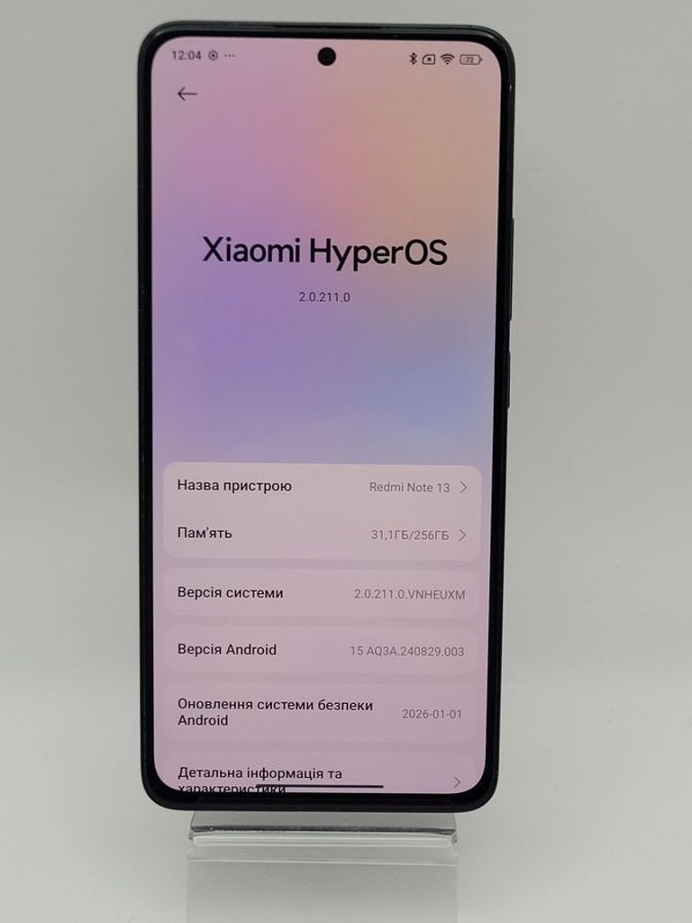 Оголошення Xiaomi redmi note 13 4g 8/256gb Б/У