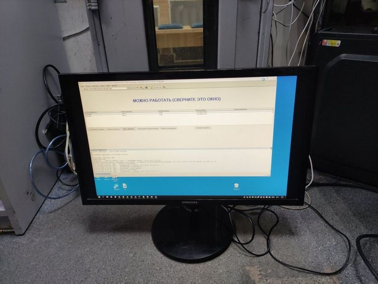 Оголошення Samsung s22f350f ls22f350fhixci Б/У