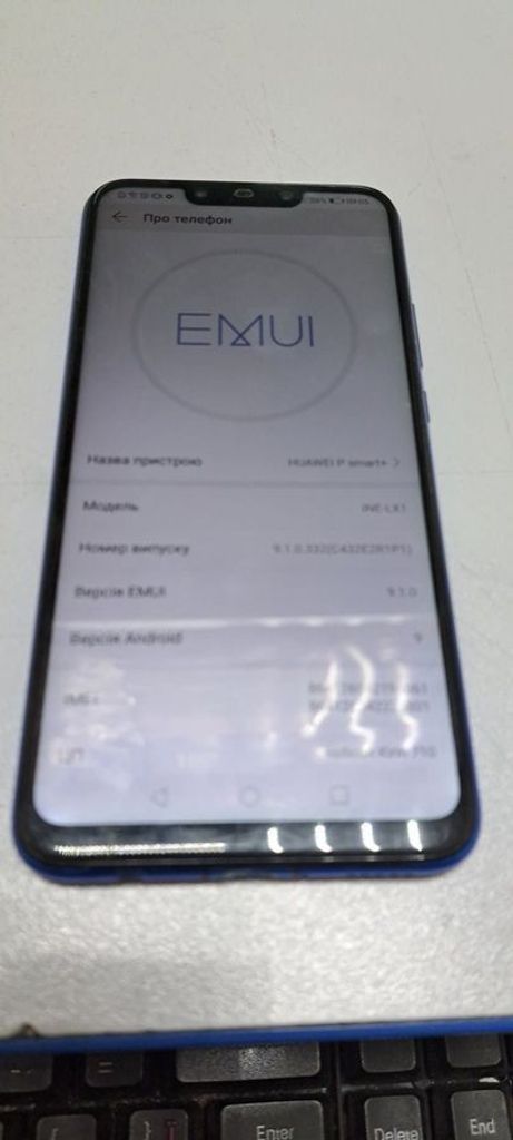 Оголошення Huawei p smart plus ine-lx1 4/64gb Б/У