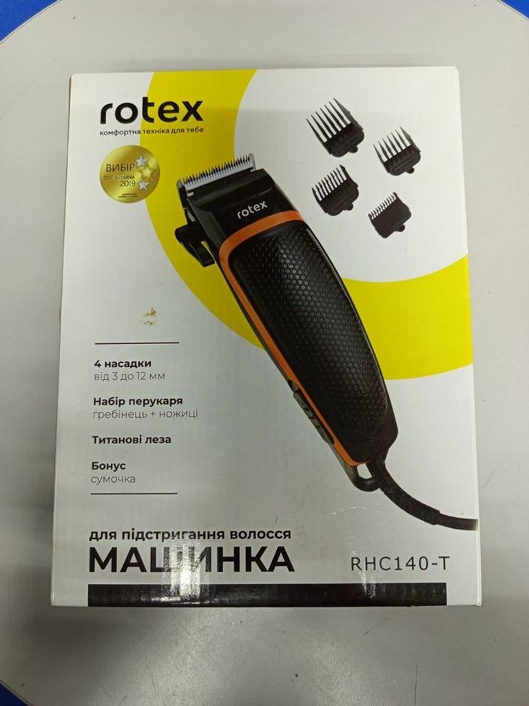 Купити Rotex RHC140-T Б/У