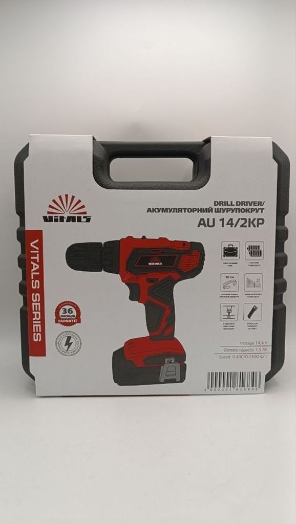 Купити Vitals au 14/2kp Б/У