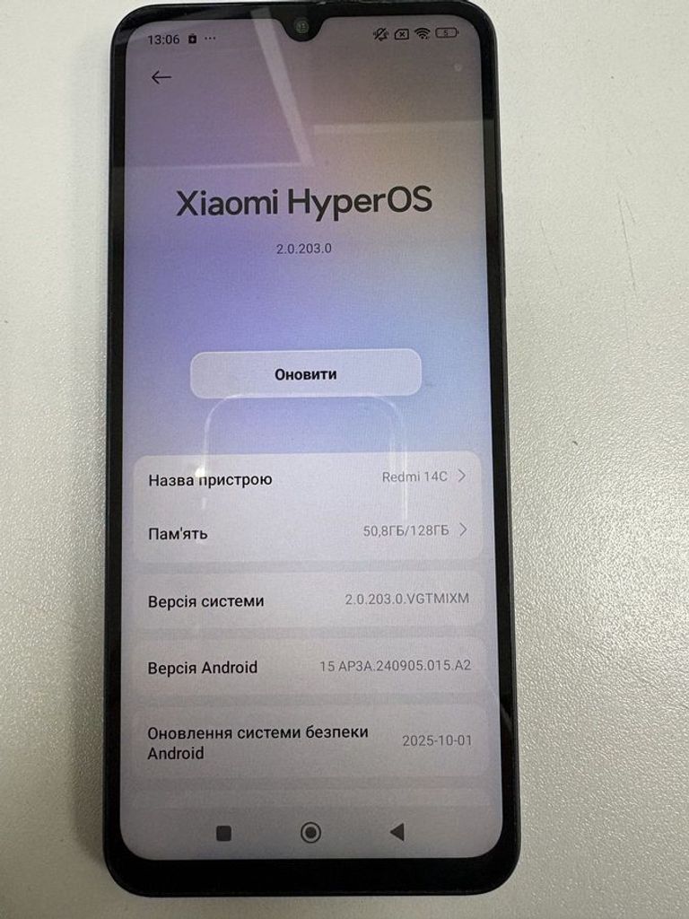 Купити Xiaomi redmi 14c 4/128gb Б/У