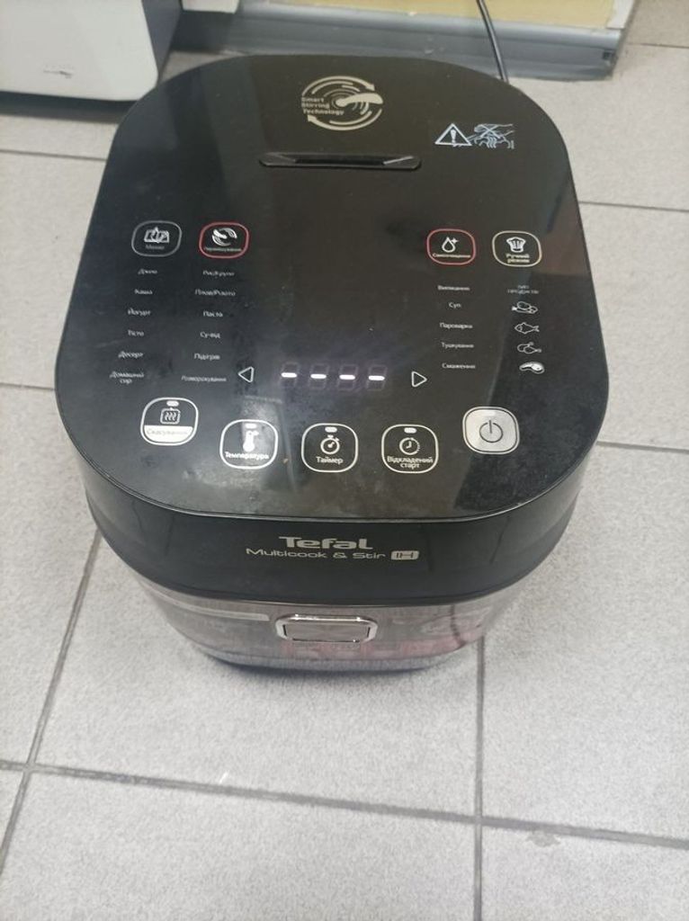 Оголошення Tefal Multicook & Stir IH RK905A34 Б/У