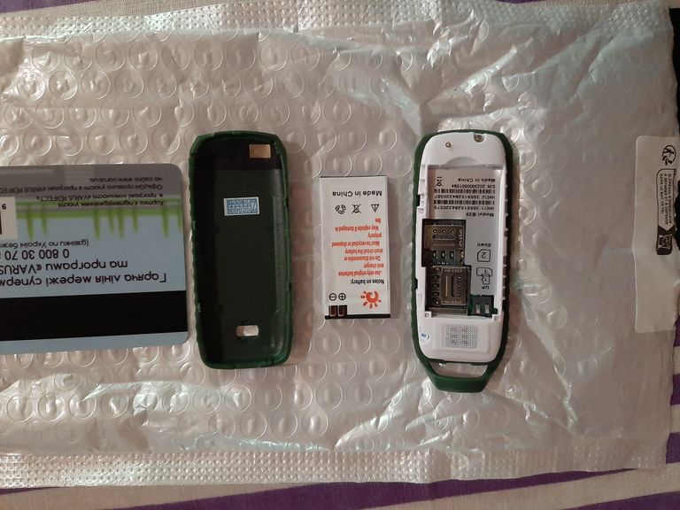 Gtstar cat b25 Код:null. Зображення 7