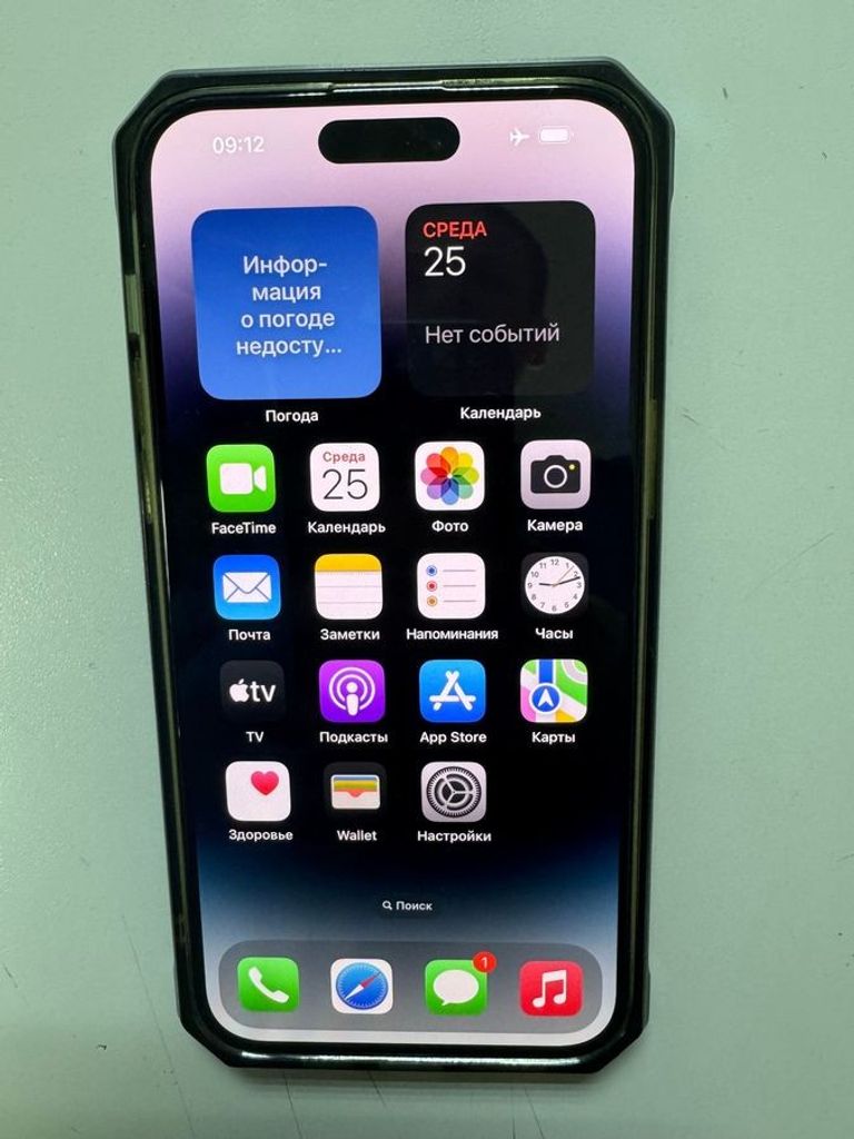 Купити Apple iphone 14 pro max 256gb Б/У