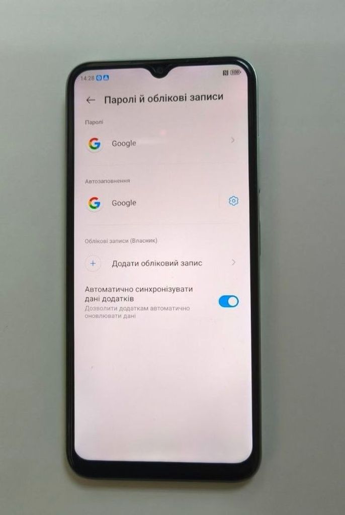 Дешево Zte Blade V50 Design 8/128GB Black з ломбарду