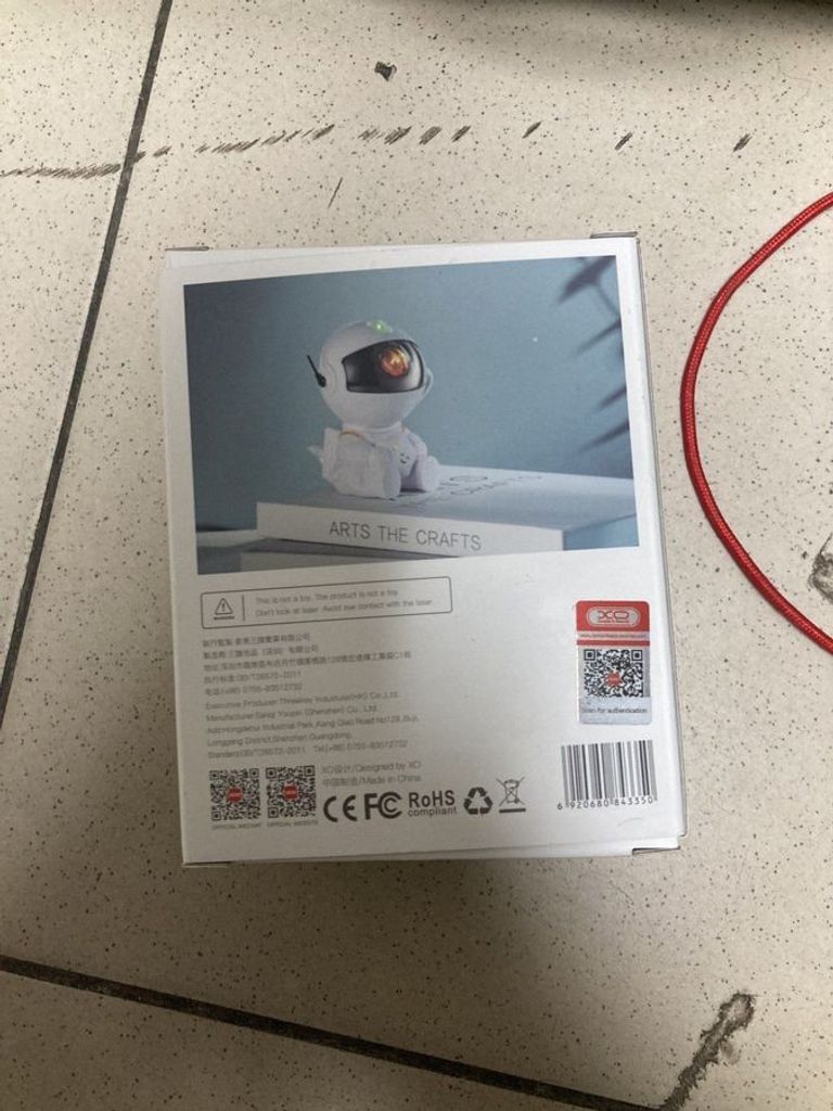 Оголошення Xo xo-cf4 Б/У