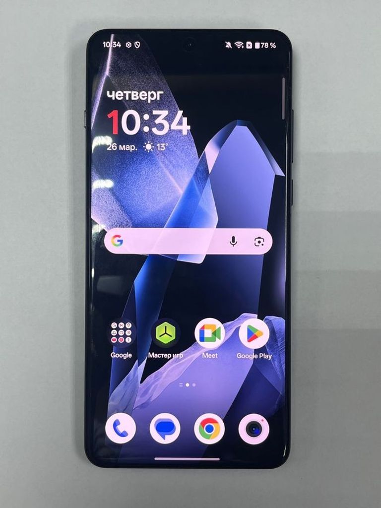 Купити Oneplus 13 16/512GB White Б/У