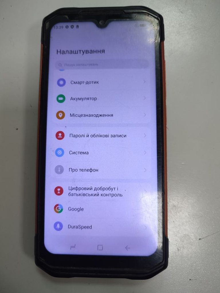 Оголошення Doogee S98 8/256GB Black Б/У