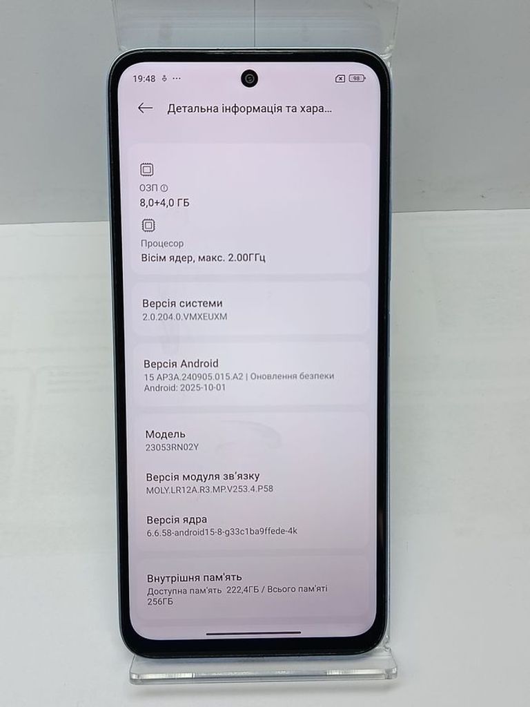 Дешево Xiaomi redmi 12 8/256gb з ломбарду