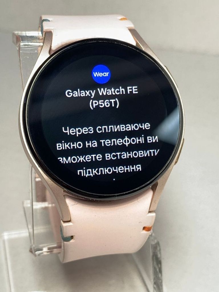 Дешево Samsung galaxy watch fe 40mm з ломбарду