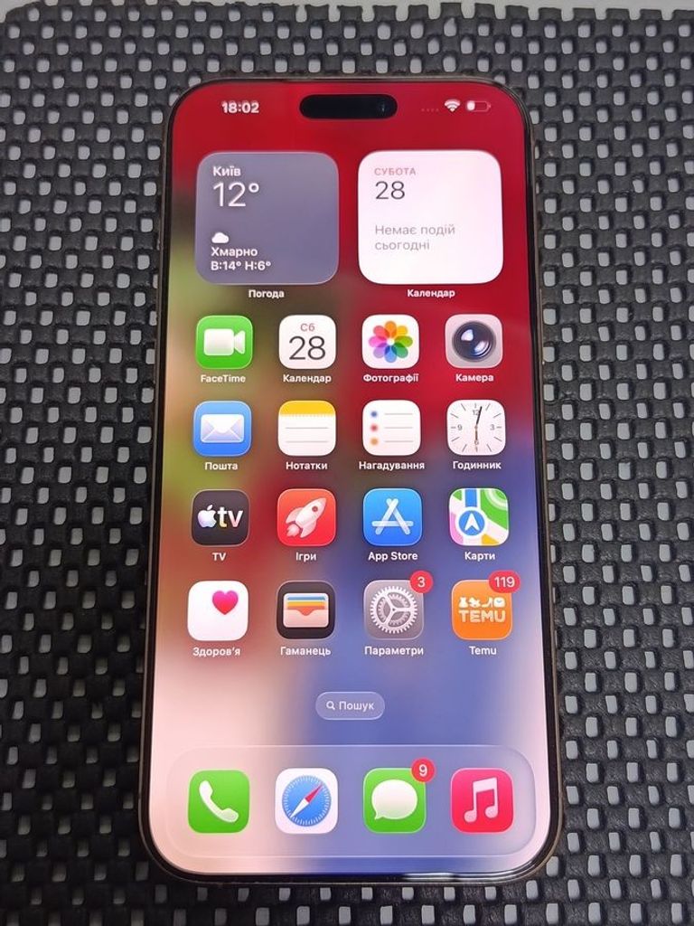 Купити Apple iphone 16 pro max 512gb Б/У