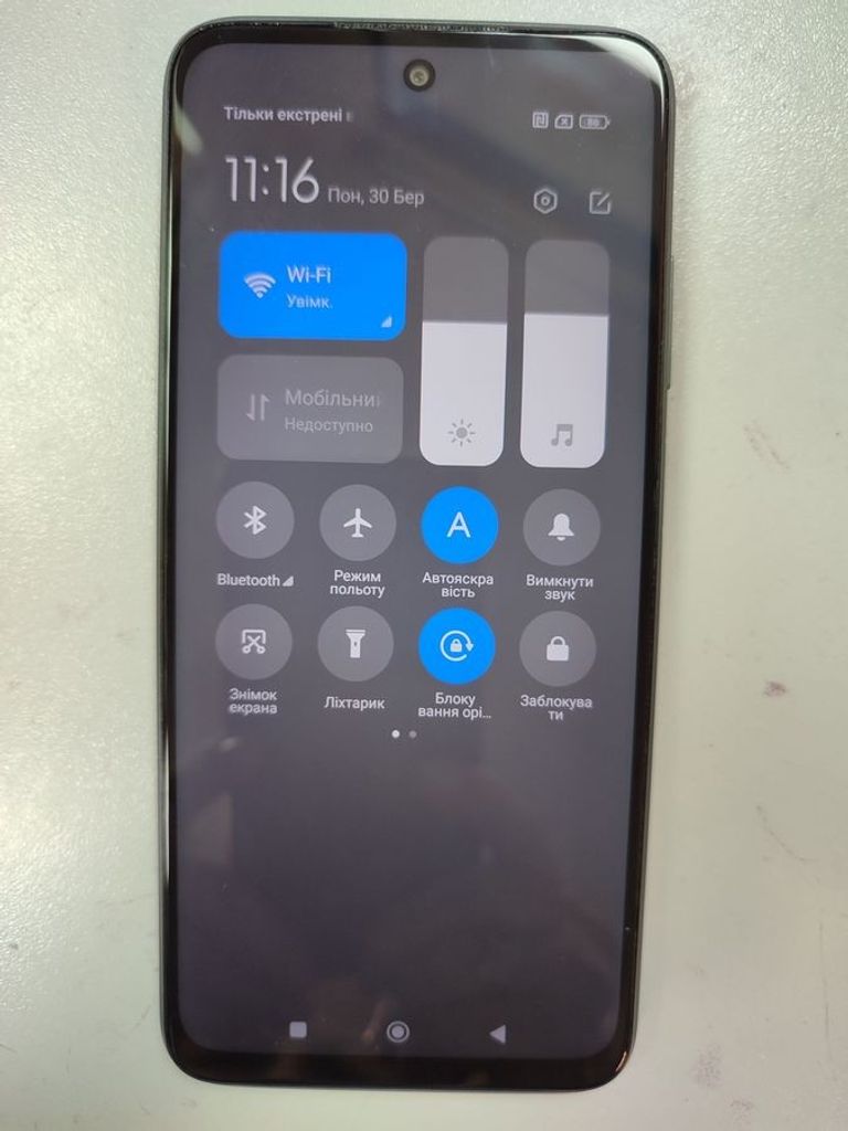 Распродажа Xiaomi redmi 10 4/64gb, продавец Техноскарб