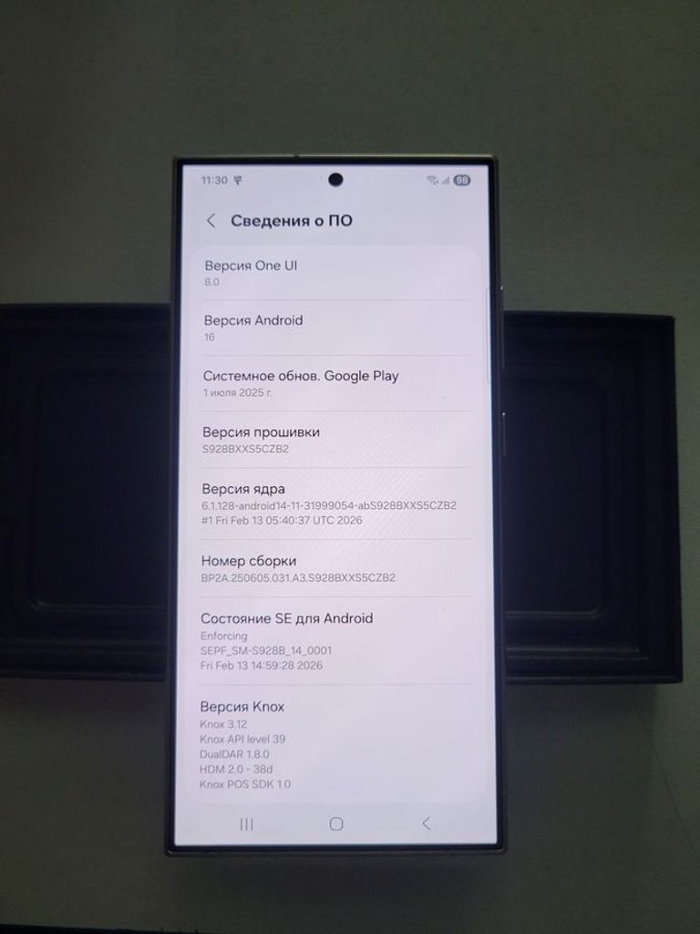 Дешево Samsung galaxy s24 ultra 12/256gb з ломбарду