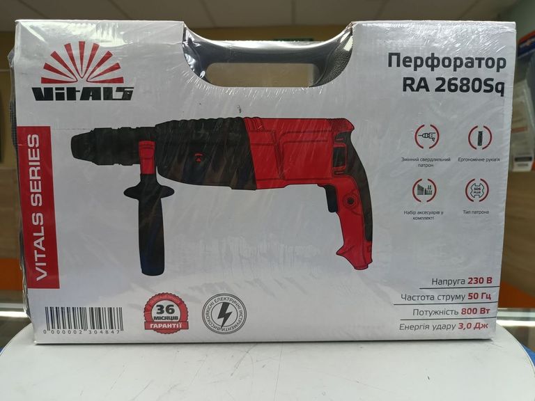 Купити Vitals Ra 2680Sq (230484) Б/У