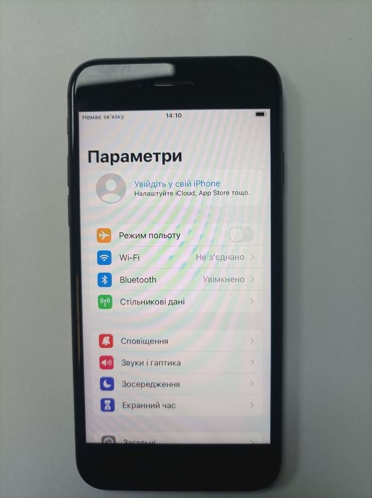 Объявление Apple iphone 8 64gb Б/У