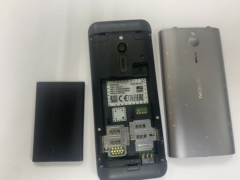 Дешиво Nokia 230 dual sim с ломбарда