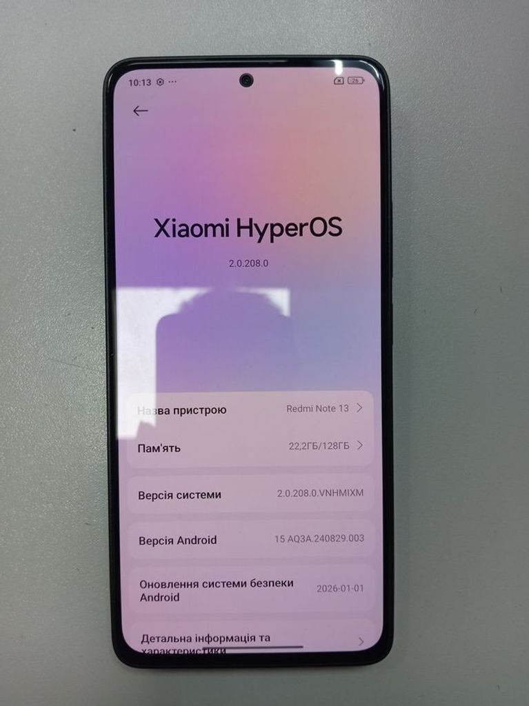 Оголошення Xiaomi redmi note 13 4g 6/128gb Б/У